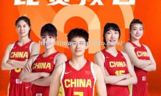 星空体育-国内球队斗志昂扬，力拼亚洲顶级赛事