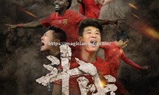 星空体育-经典战役！国内足球联赛战火重燃