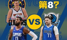 星空体育-鹈鹕再胜森林狼，西部半决赛擦出火花