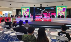 星空体育-观众们热情高涨，为球员们的表现喝彩不断