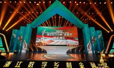 星空体育-神奇逆转引发观众热烈欢呼，气氛瞬间燃爆