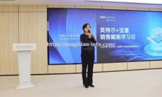 星空体育-马里博尔陷困境，苦战踌躇细程