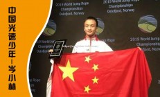 星空体育-赛场上球员们为荣誉拼尽全力