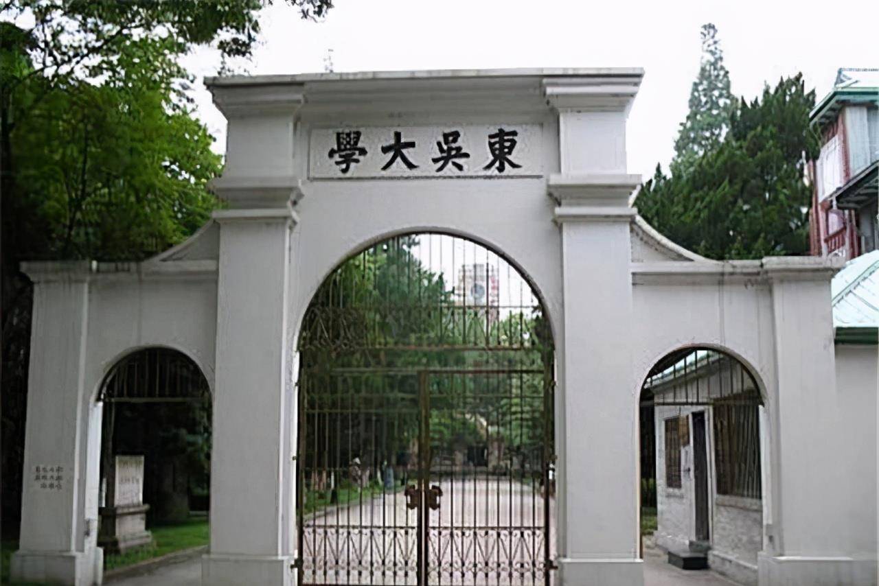 深圳南方不敌苏州东吴，遭遇失利