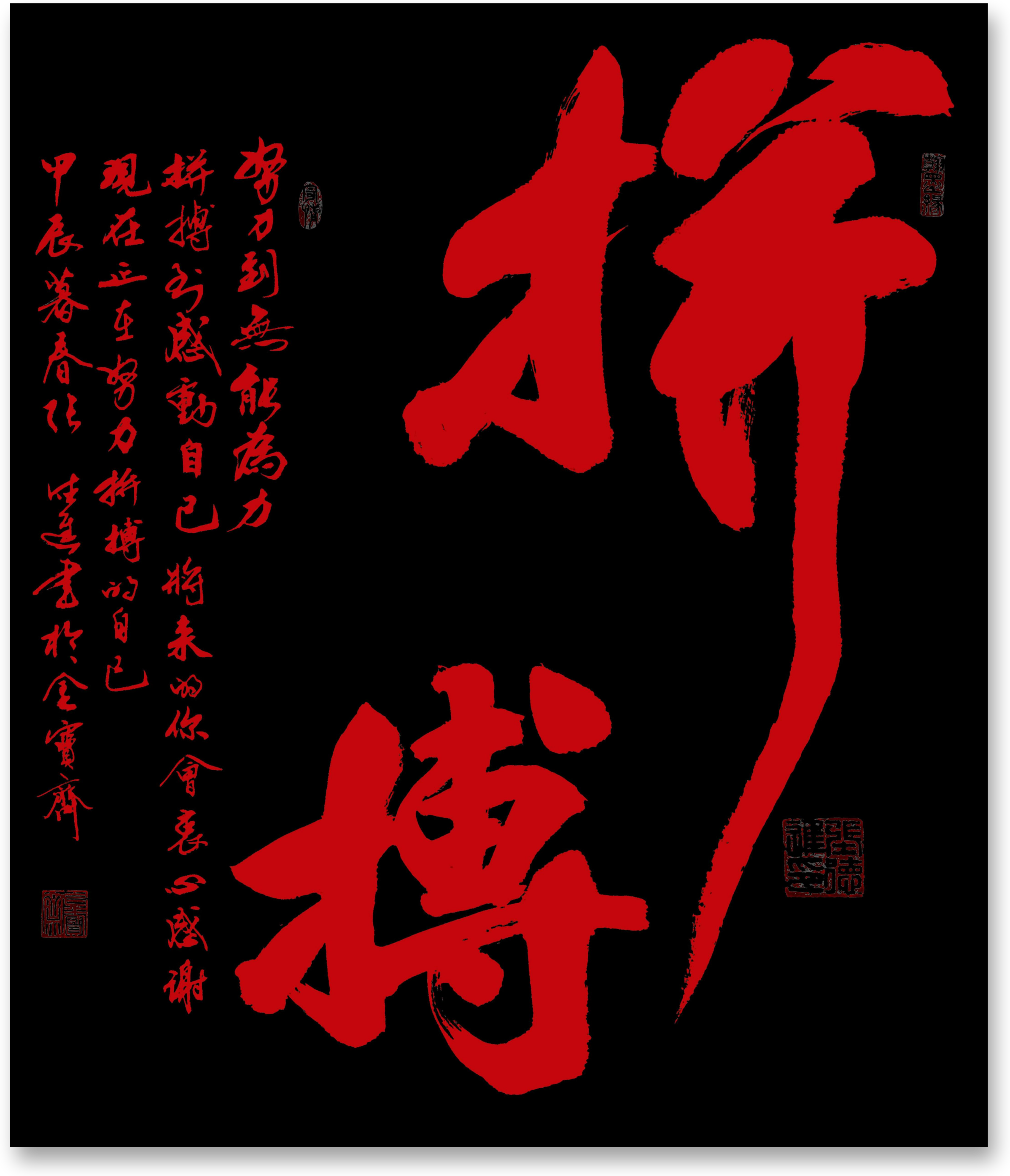 里昂中场坚决为球队争胜，引领士气高昂全力拼搏