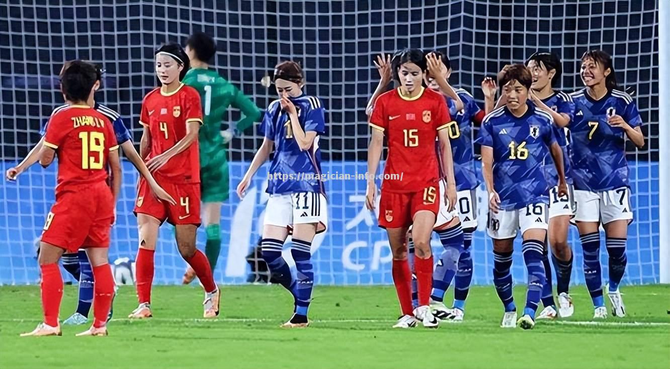日本女足队取得国内比赛胜利