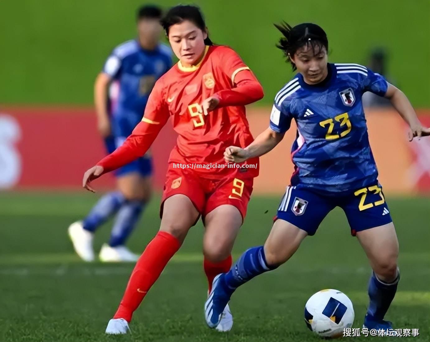 日本女足队取得国内比赛胜利