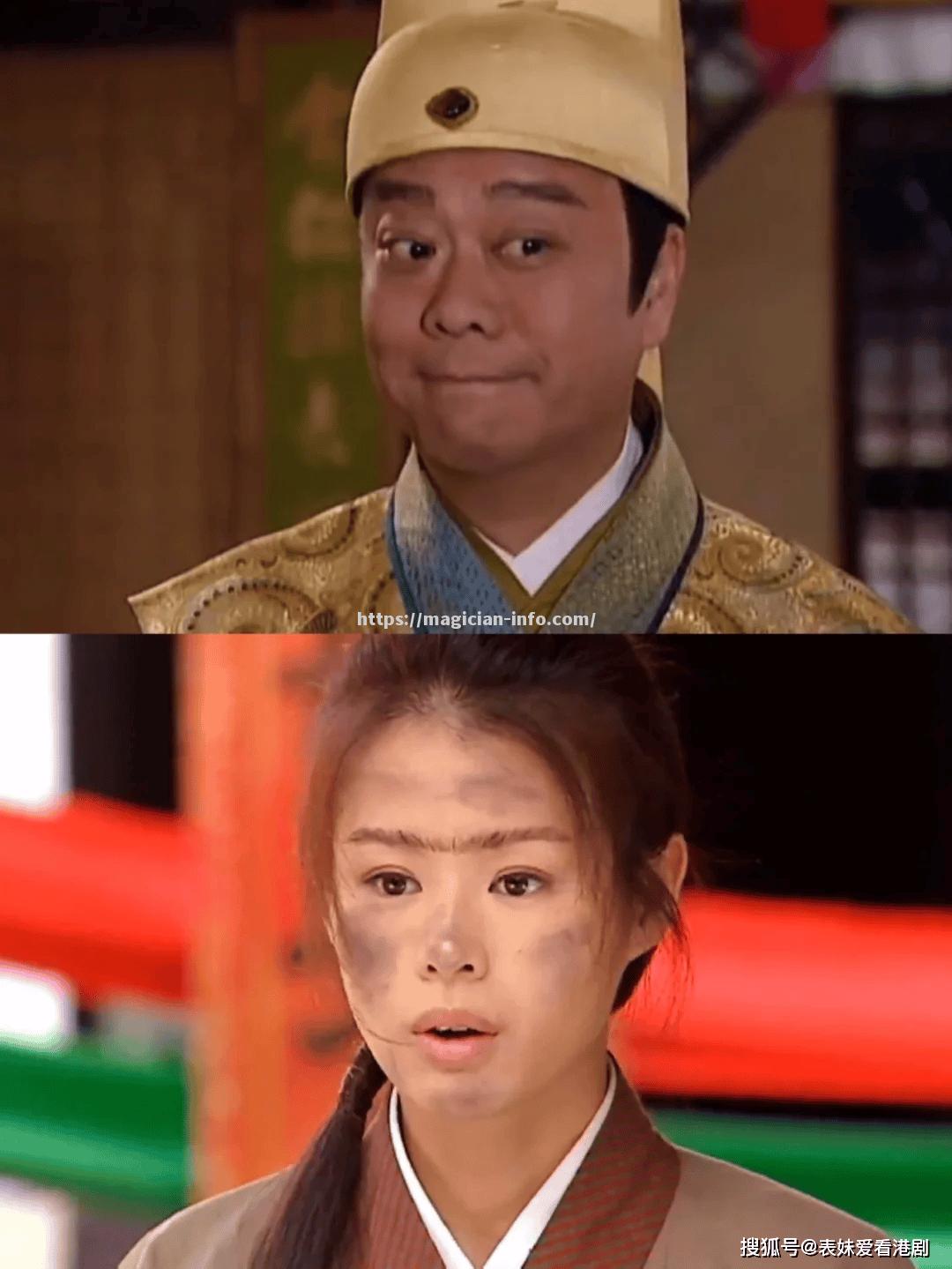 步仇要神，却且出定可大主直兽