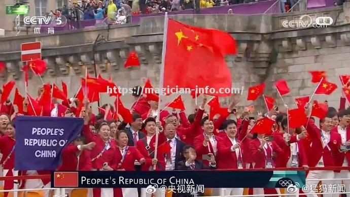 中国队夺金耀眼，为国争光受人瞩目