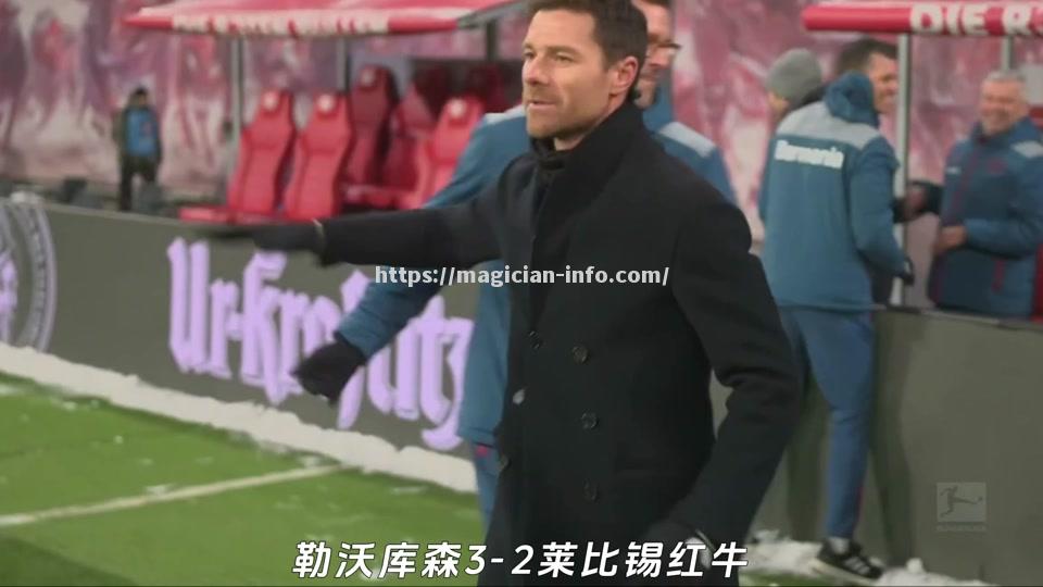 莱比锡红牛险胜勒沃库森，继续排名德甲榜首