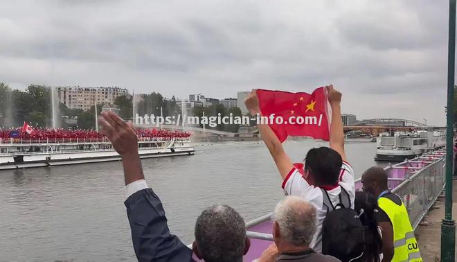 莫斯科赛场上的巴黎：取得胜利的信心