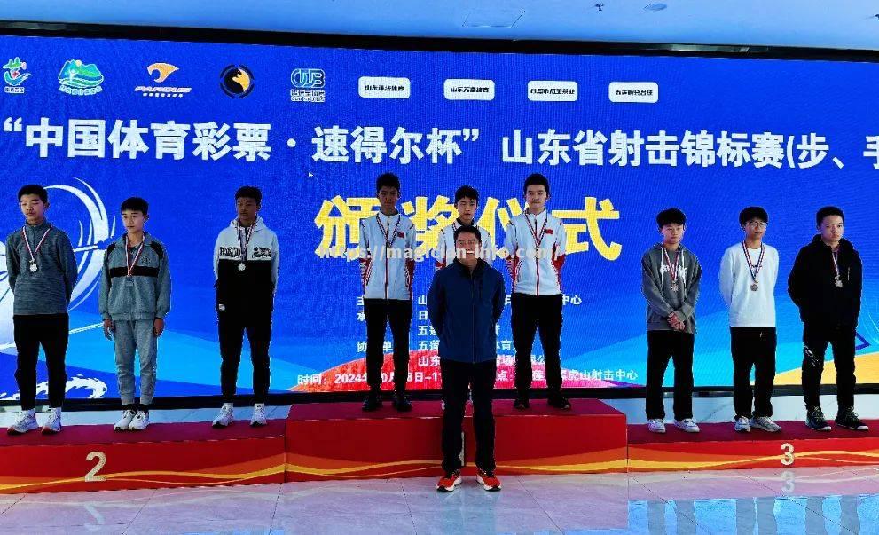 射击男子单项赛反转战术升温，逆袭引发热议