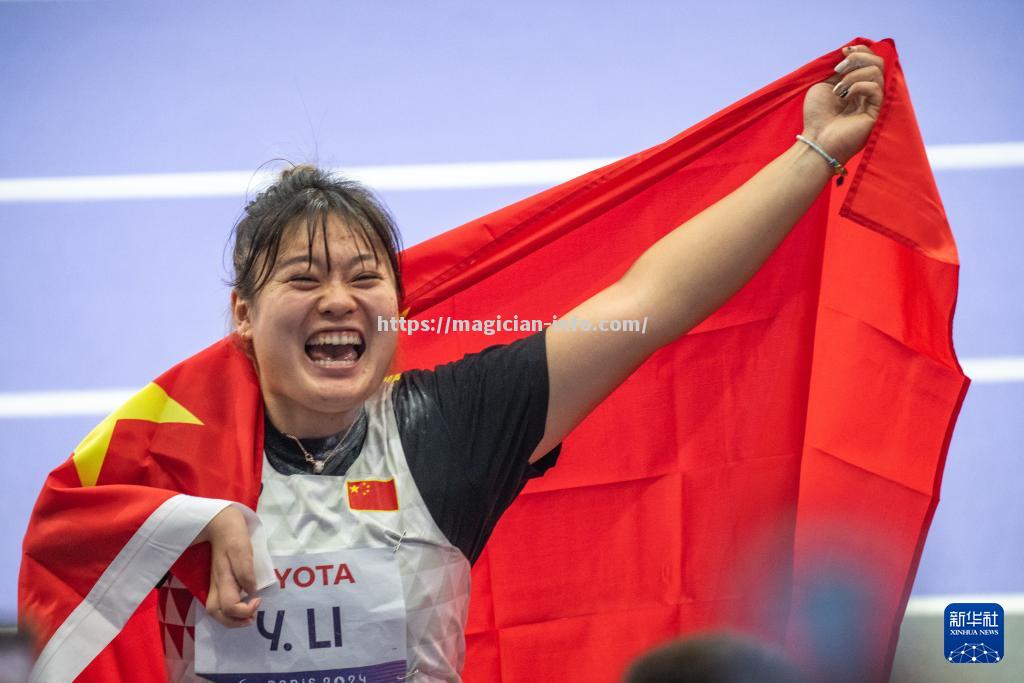 中国田径队斩获两枚金牌，表现强劲