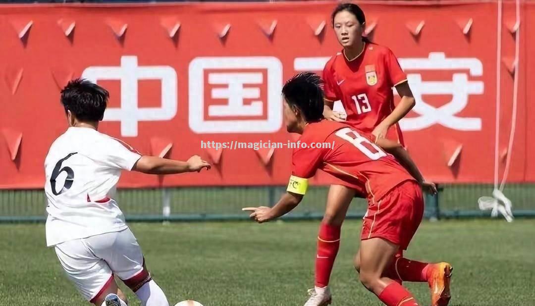 女足国家队连胜，雄踞积分榜首位