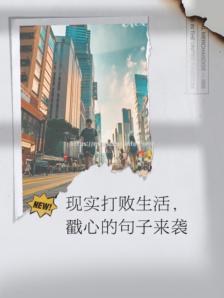 尤尔根盖斯特遭遇困境，寻觅突破