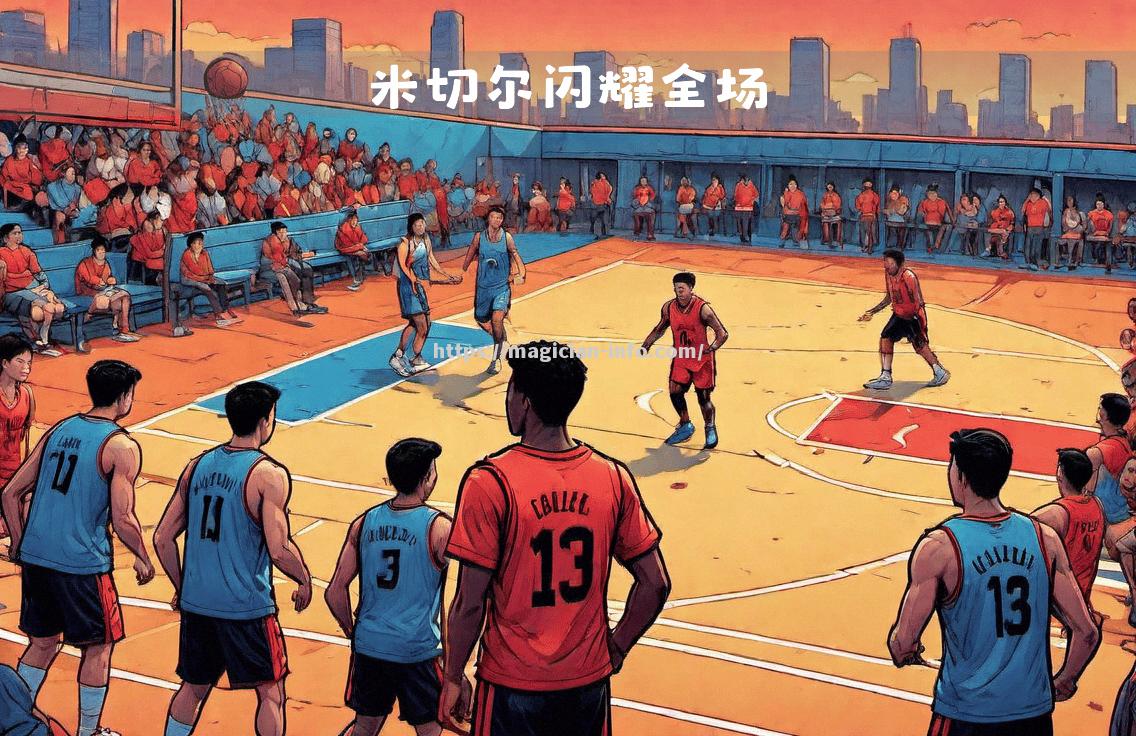 葡萄牙主场力克白俄罗斯，豪取榜首