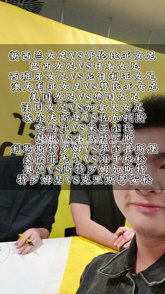 非洲女足公开赛:尼日利亚队实力碾压 非洲女足公开赛:尼日利亚队实力碾压