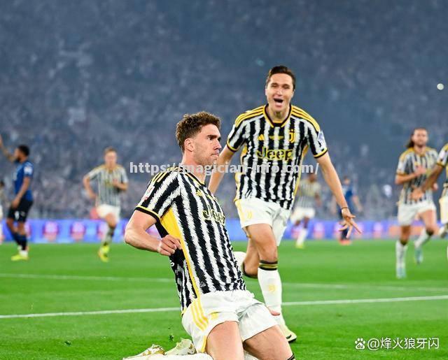 尤文图斯主场逆转,奋勇取胜 尤文图斯主场逆转,奋勇取胜