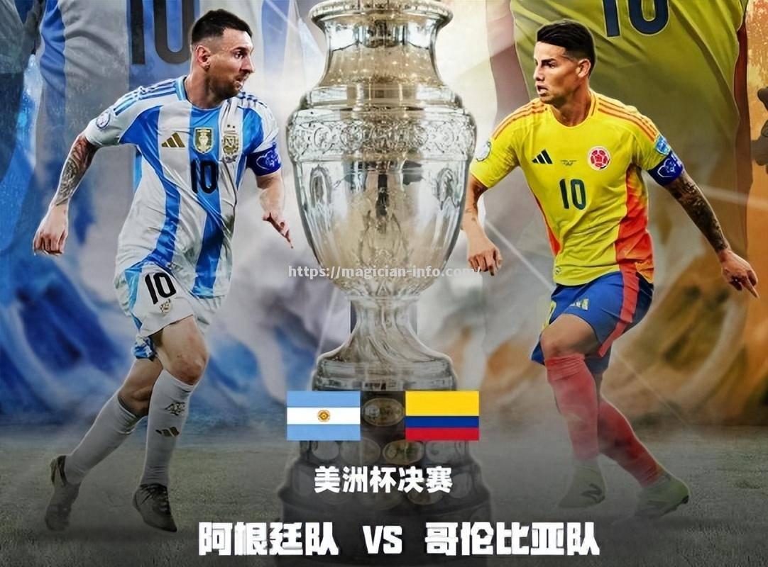 燃烧热度：欧洲杯预选赛火爆进行