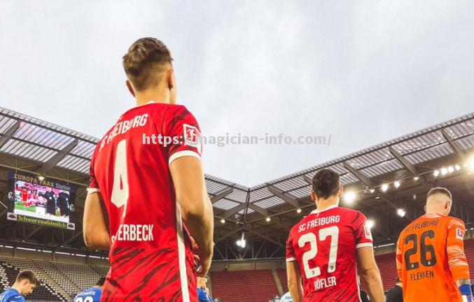 弗赖堡客场作战，积极备战迎接挑战