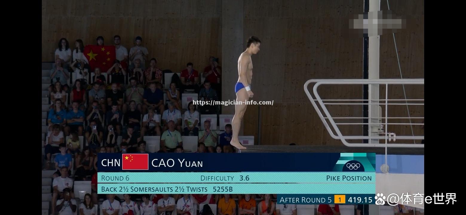 加时连胜！太阳惊险晋级西部半决赛