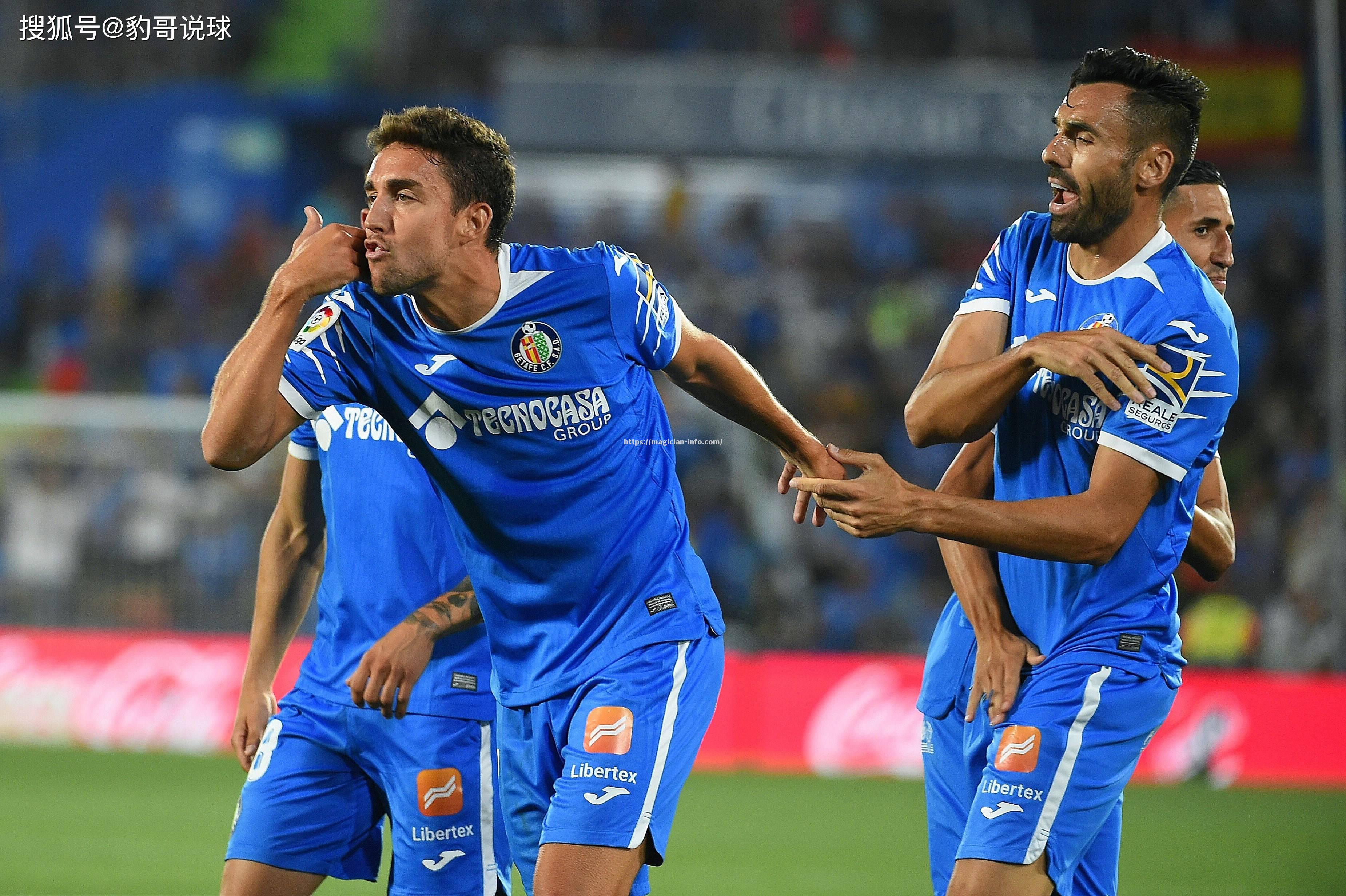 赫塔菲大胜对手，球队形势大好