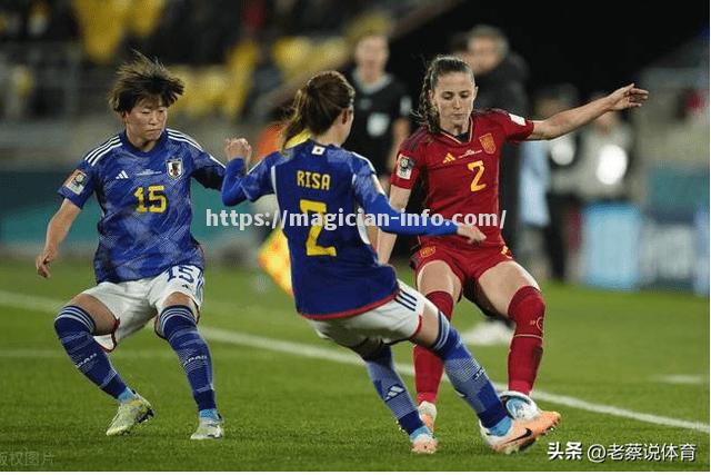 德国女足惨遭淘汰，无缘世界杯次轮