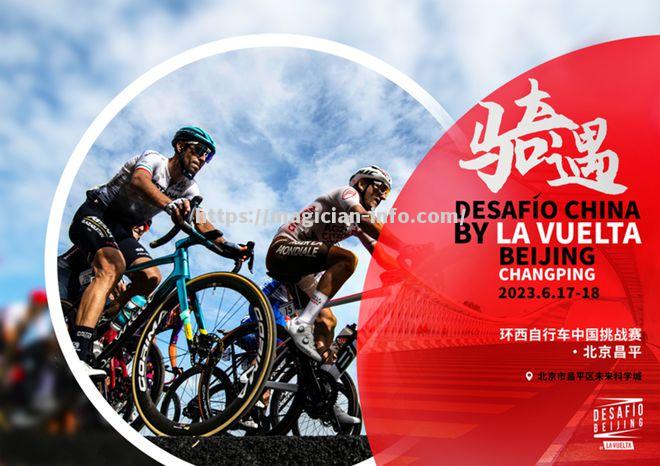 爵士遇挑战不言失败,球队需团结一心备战 爵士遇挑战不言失败,球队需团结一心备战