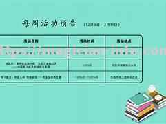 波兰坚守阵地，艰难与瑞士交锋，点火希望之火