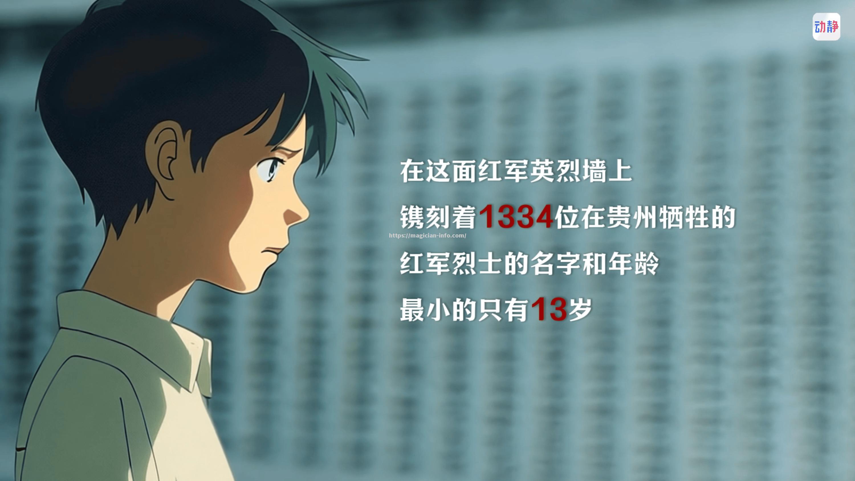 艰难征途取胜，晋级之路由此开启