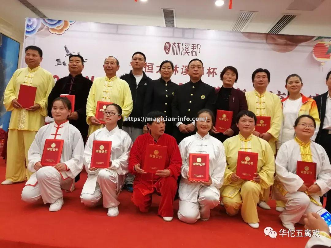 恒大战线延长，夺冠热情高涨