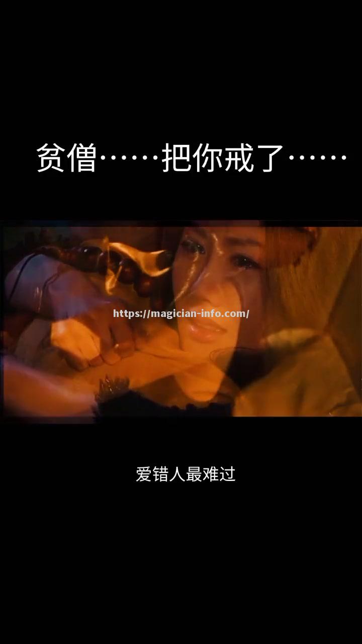 红人战绝杀让人心急，年后我会忘了他人