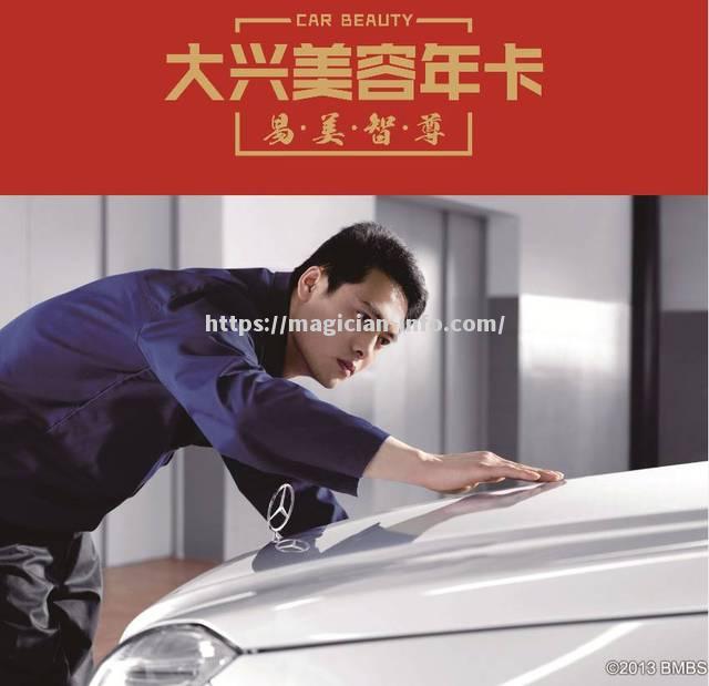 玩家反应灵敏，比赛现场气氛燃烧