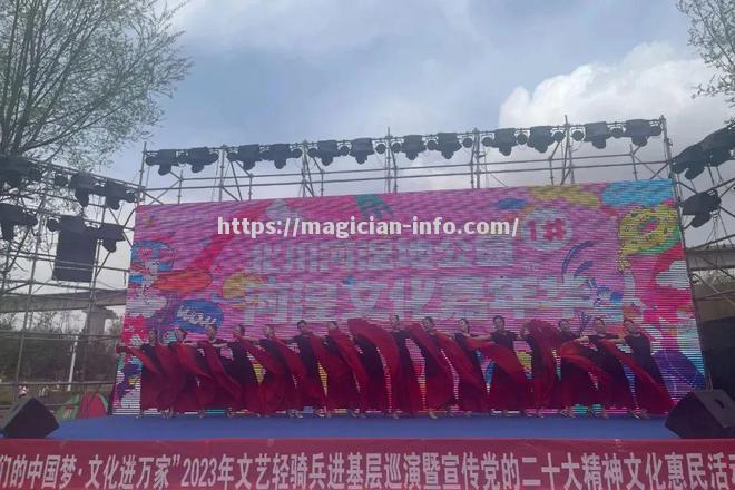 佛罗伦萨展现强劲实力，奏响胜利乐章